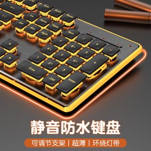 Wired Mechanical Feel Keyboard Waterproof Silent Ultra Slim Gaming Office Typing Desktop Laptop