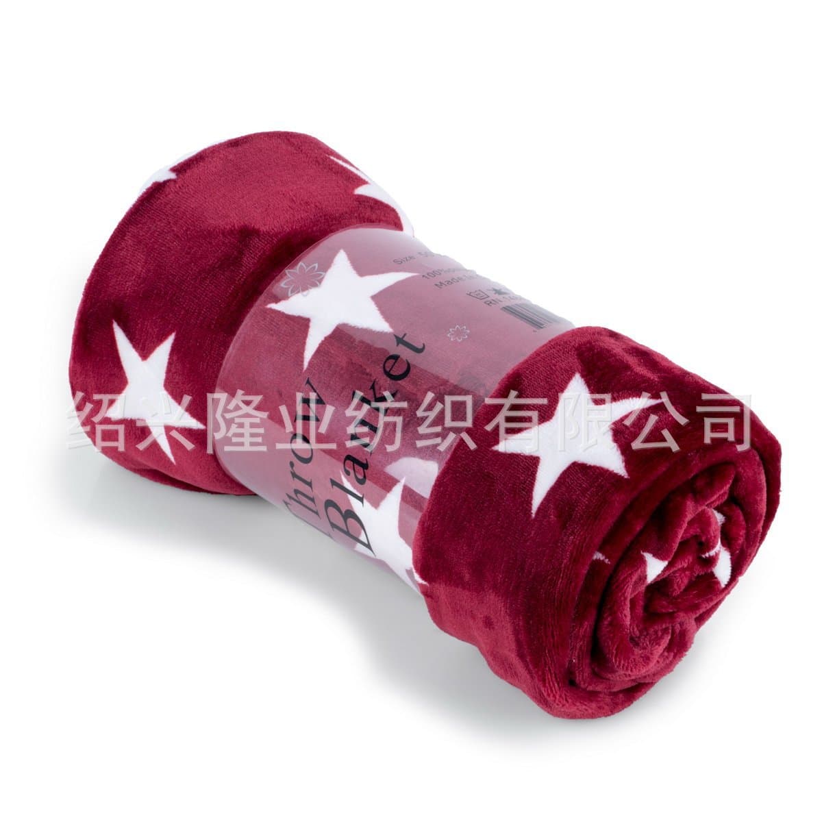 Shaoxing Factory Flannel Blanket Star Flannel Throw Blanket Soft Fleece Blanket for Kids