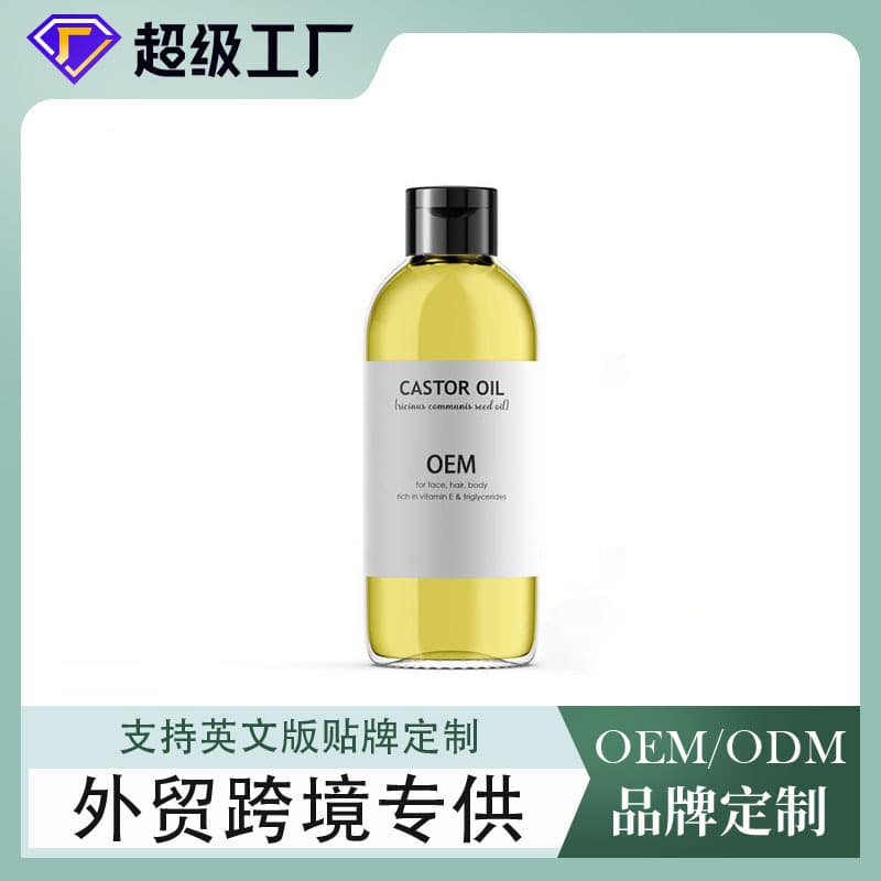 Hair Oil OEM Smooth Hair Care Oil Custom Improve Frizzy Hair Oil Meixi OEM