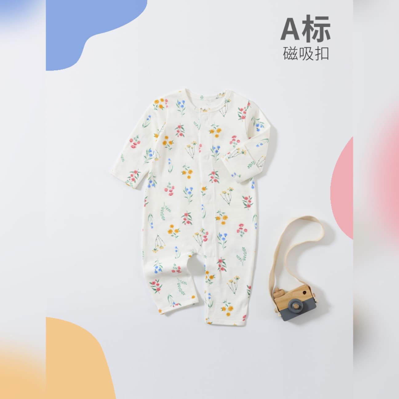 2026 Spring New Magnetic Buckle Romper Baby Romper A-Label Pure Cotton Children's Pajamas One-Piece Baby Clothes