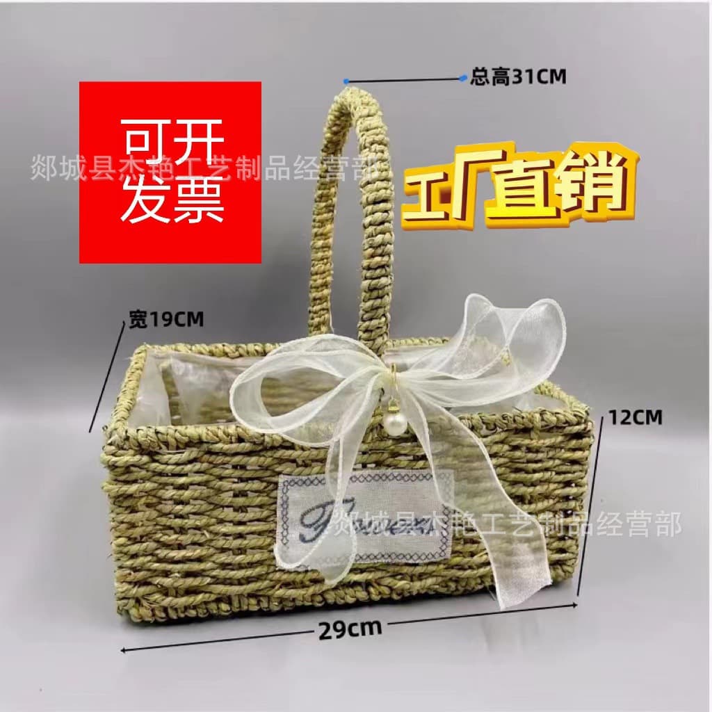 Wholesale hand-held flower basket flower arrangement Women's Day Valentine's Day Teacher's Day Salon Flower Arrangement Training Mother's Day Confinement Flower Basket