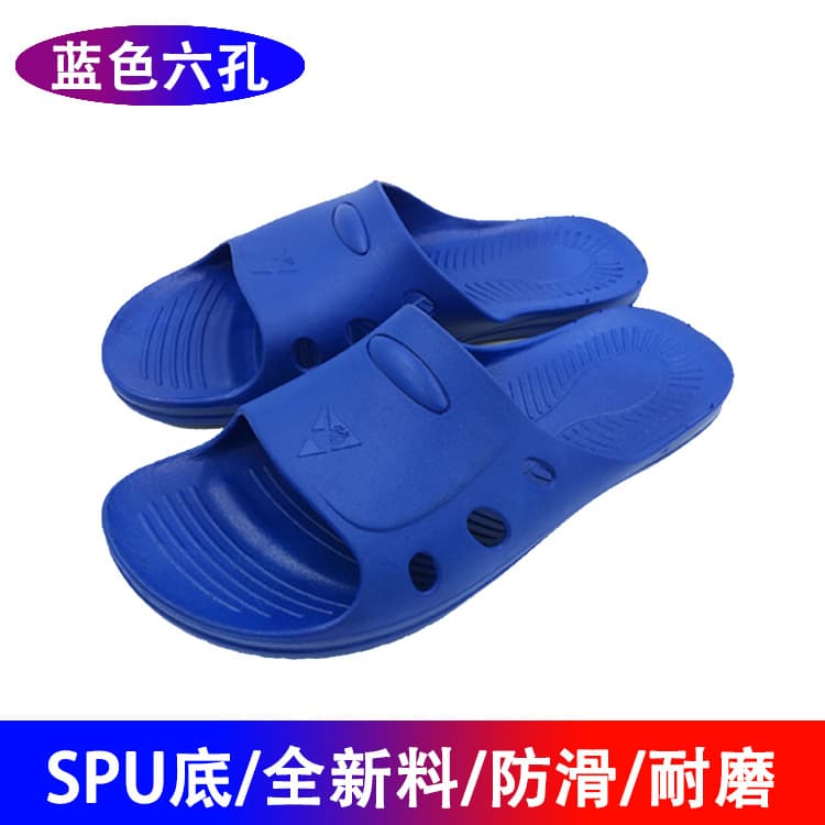 Factory ESD Yellow Label Durable Cleanroom Anti-Static Slippers Electronics Factory Soft Sole Thick Sole Non-Slip Odor-Resistant