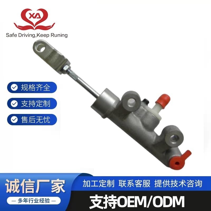 41600-4F000 TCIC KAC0270 for Hyundai H100 Clutch Master Cylinder