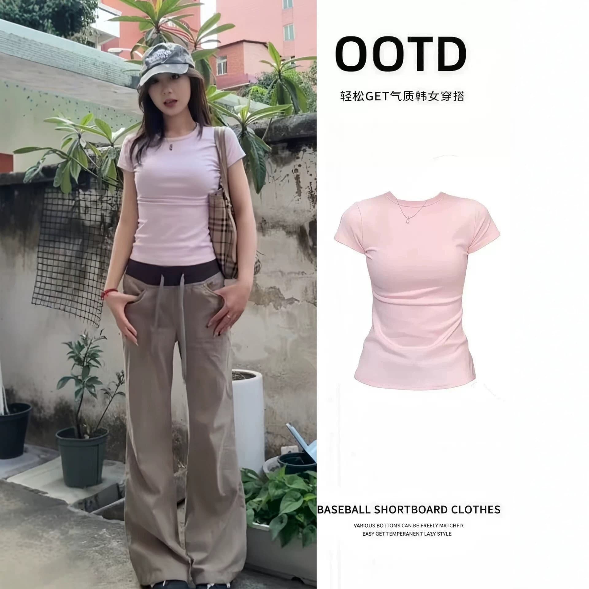 Pink Fitted Short Sleeve Summer Fitness Top Women Sport Yoga Set Stunning Tight Yoga Top