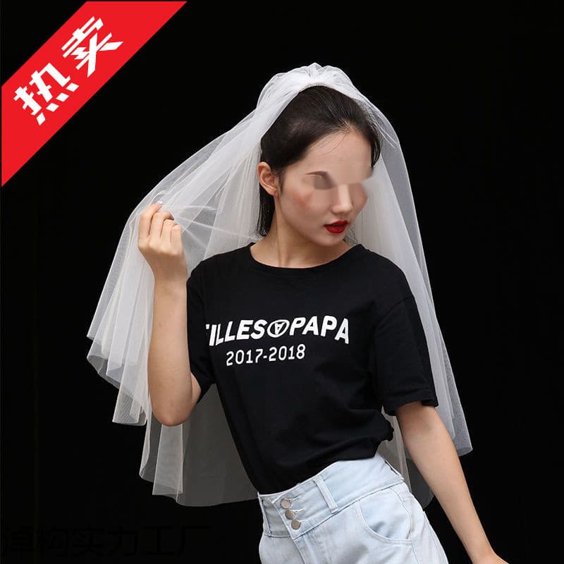 Bride Headpiece Wedding Veil Photo Shoot Internet Celebrity Simple Fairy Forest White Short Face Veil Bare Veil Factory