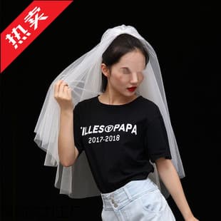 Bride Headpiece Wedding Veil Photo Shoot Internet Celebrity Simple Fairy Forest White Short Face Veil Bare Veil Factory