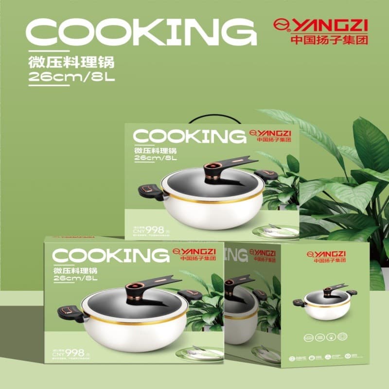 New thickened Yangtze micro pressure cooker large capacity enamel enamel pressure cooker household pressure cooker multi-function Roman pot