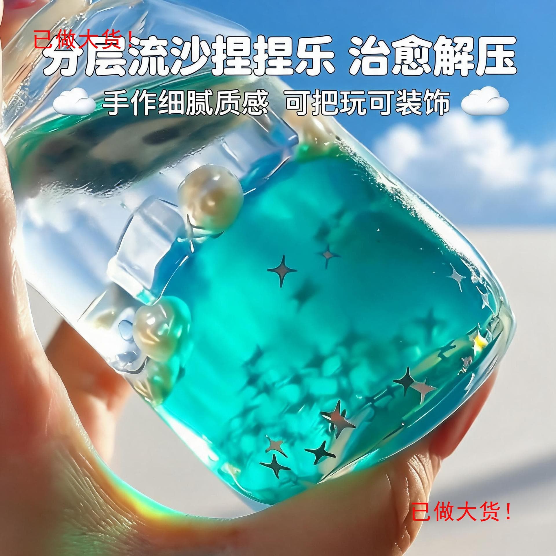 New Cross-Border 3D Cartoon Figurine Stress-Relief Simulation Cube, 3D Squishy Stress-Relief Toy for Unlimited Stress Relief