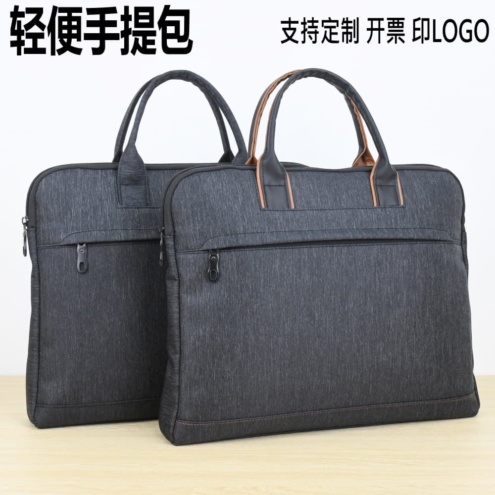 Portable Document Bag A4 File Pouch Laptop Bag Work File Bag Zipper Pouch Briefcase Custom Printing Large Capacity Men's Bag
