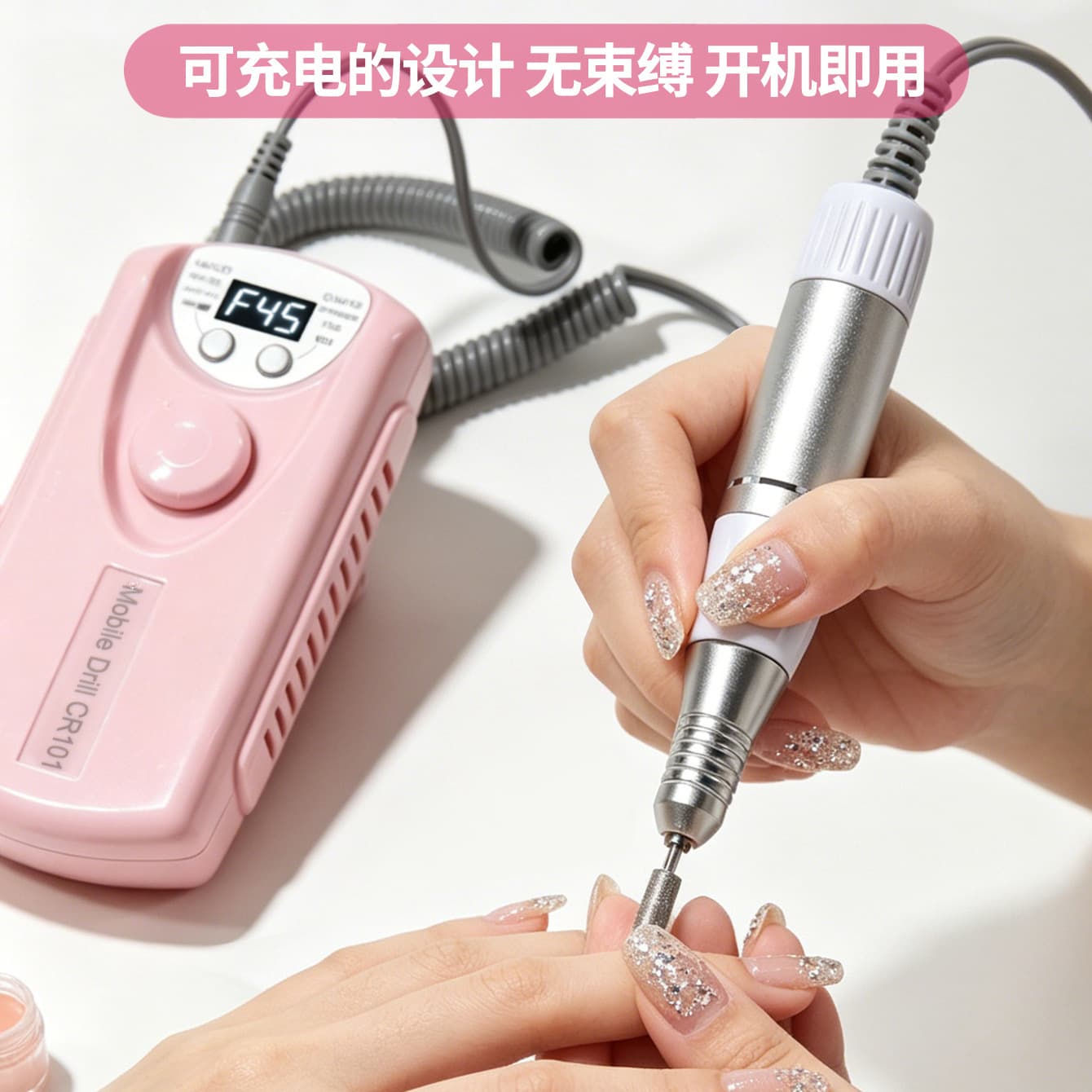 Upgraded 101 Nail Drill Large Capacity Rechargeable Nail File Electric Nail Buffer for Polishing and Removing Gel