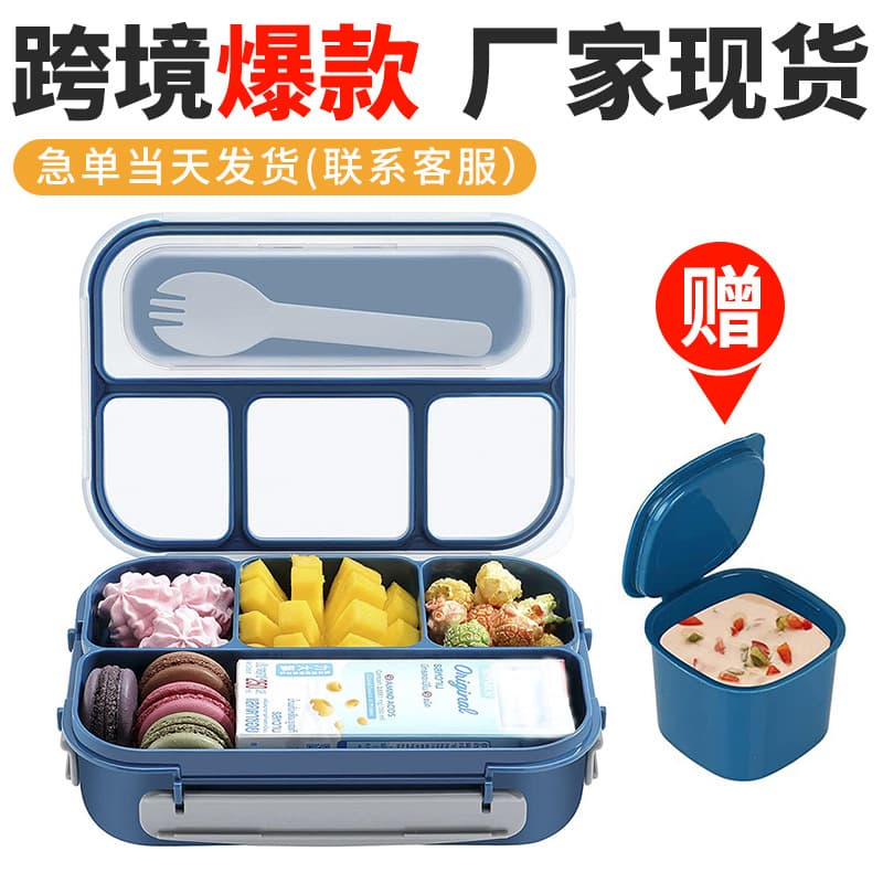 Microwave Safe Plastic Lunch Box with Dividers Freshness Preservation Cover Japanese Style Bento Box for Office Workers