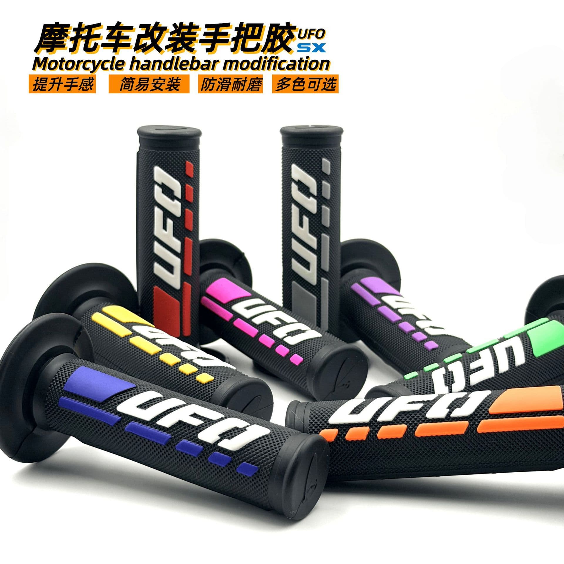 Motorcycle Handlebar Grip UFO Tri-Color Anti-Slip Handlebar Grip for Off-Road Scooter 22/24mm Universal