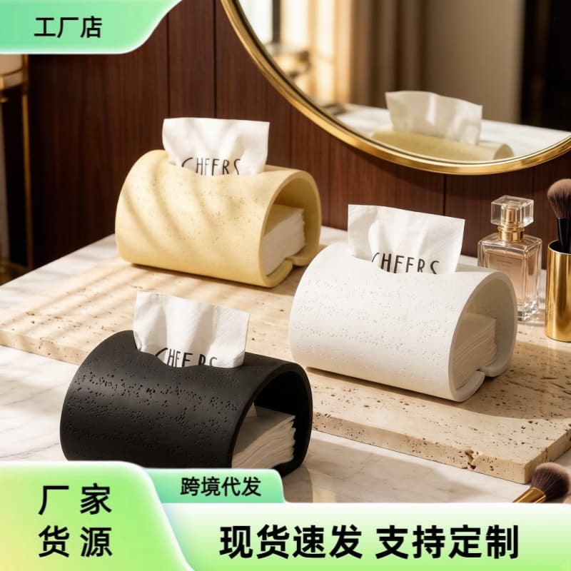 Modern high-end light luxury style imitation travertine tissue box resin material model living room desktop entrance hall tissue box