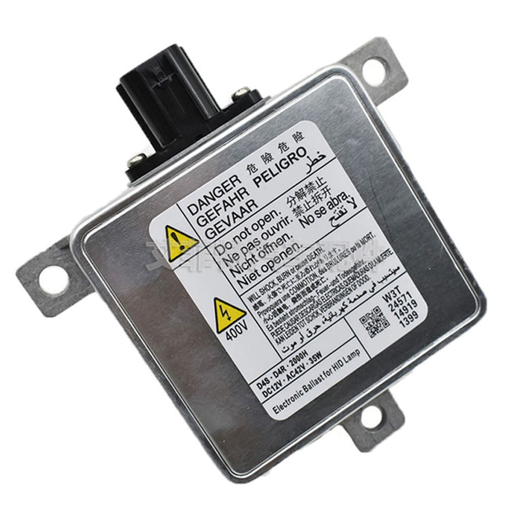Xenon HID headlamp ballast module W3T24571 for Mitsubishi Outlander 2014-2015