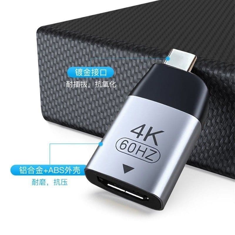 Type-C to HDMI Converter VGA Adapter Laptop Phone to Computer Monitor Projector Mini