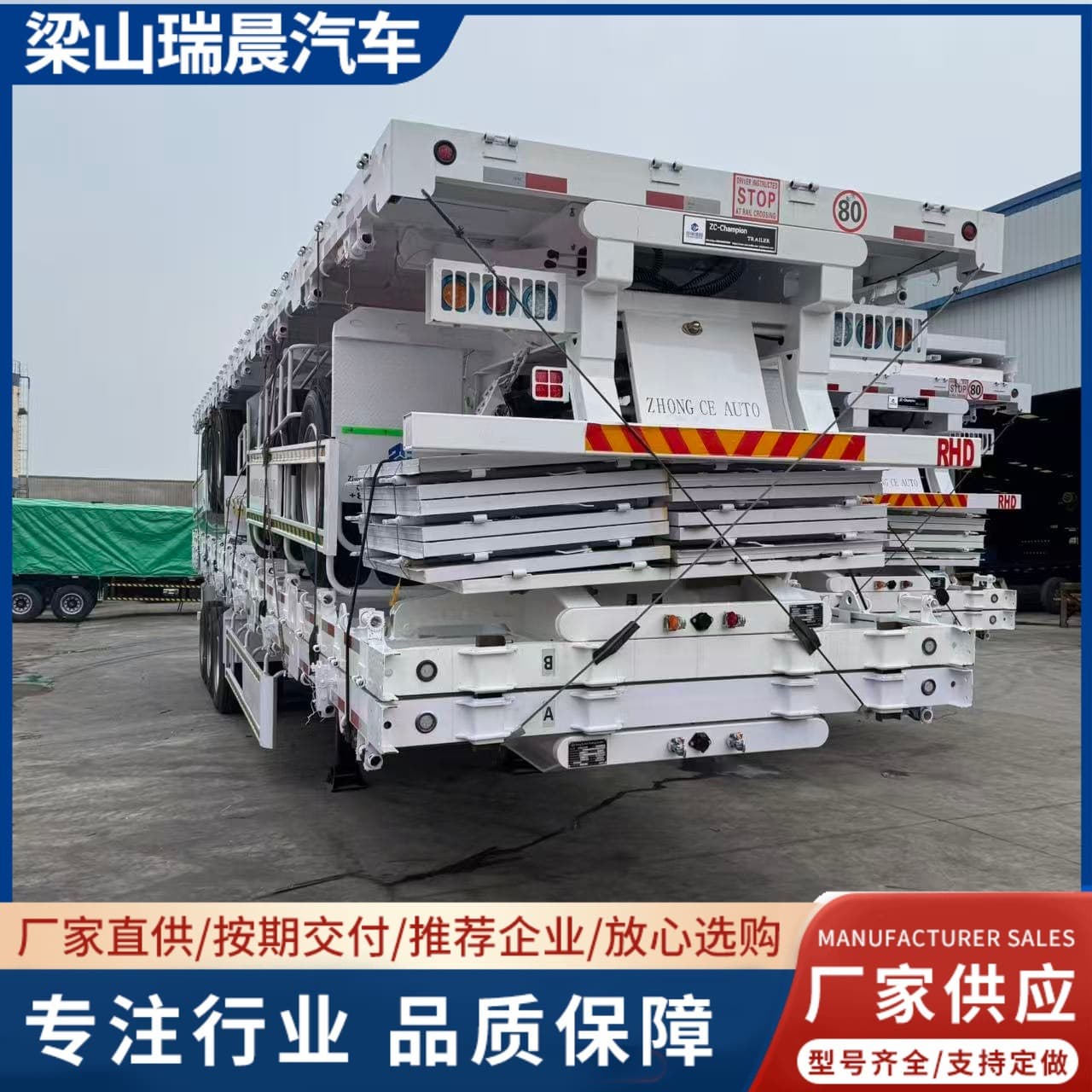 Export 40ft Container Flatbed Truck 13m Flatbed Semi-Trailer Container Flatbed Transport Semi-Trailer