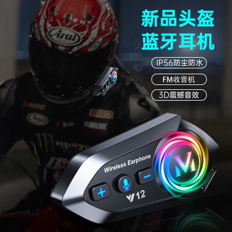 2025 hot model Y12 helmet Bluetooth headset motorcycle half helmet long endurance intercom noise reduction riding headset