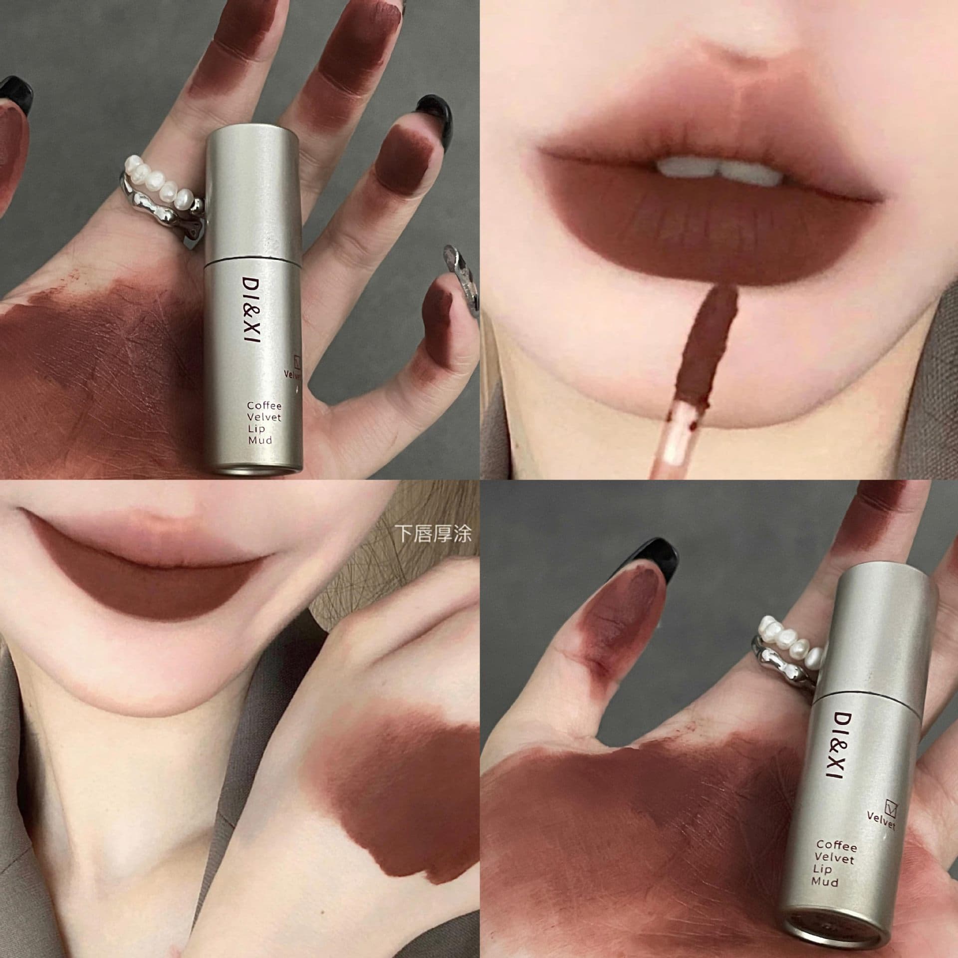 Autumn and Winter Color Series Small Silver Tube Lip Gloss Velvet Matte Lip Mud Long-Lasting Color Lipstick Cross-Border Beauty Cosmetics