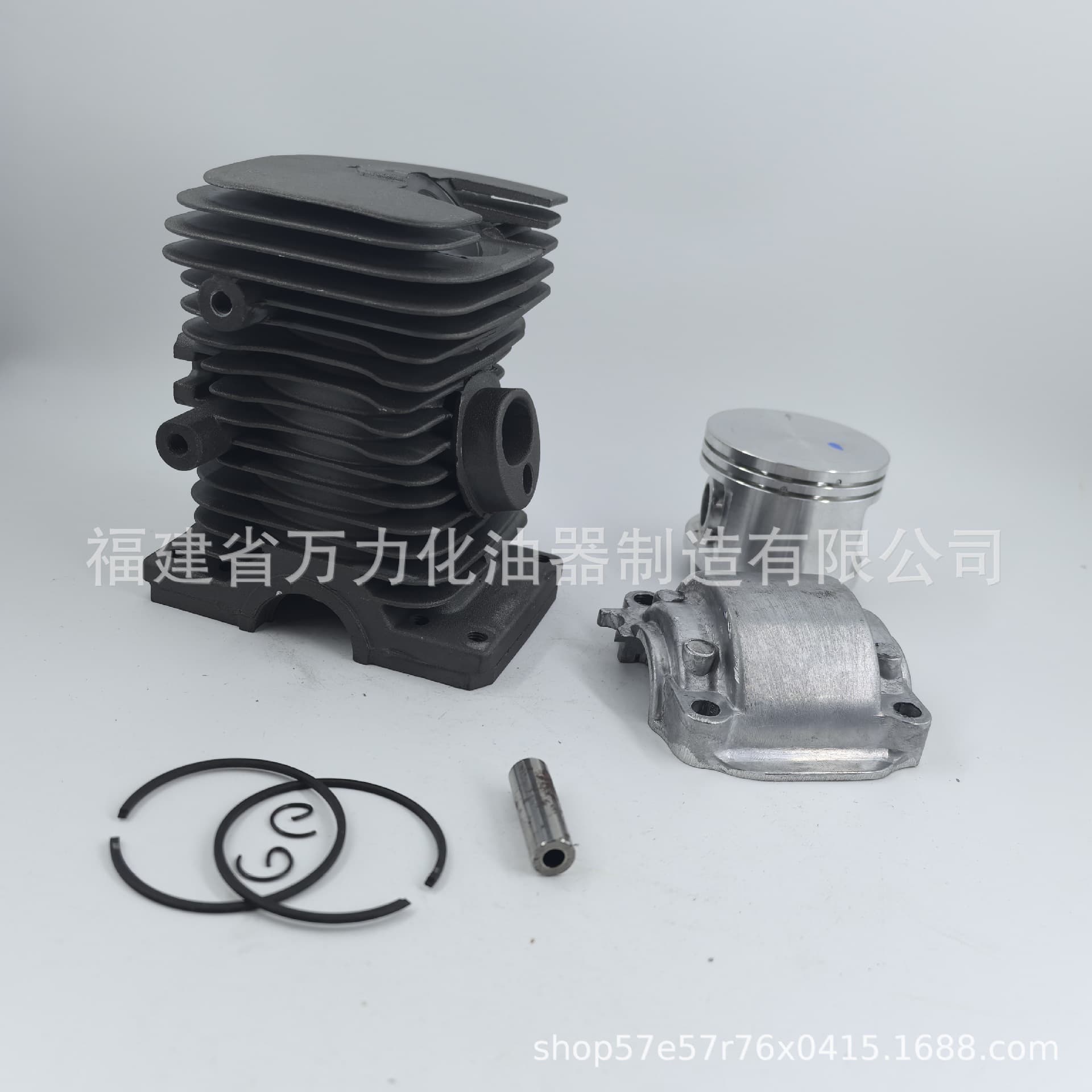 Cylinder Assembly for Stihl MS170 37mm with Base Stihl MS170 Cylinder Assembly