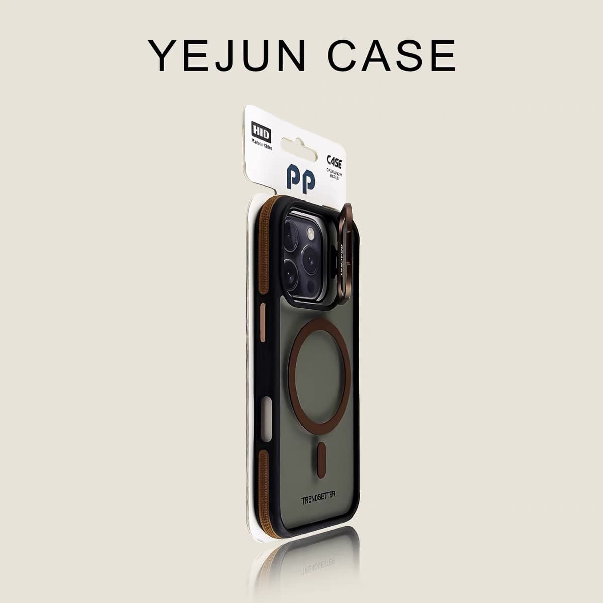 Lidun magnetic lens holder suitable for iPhone17PROMAX all-inclusive mobile phone case Apple 16 anti-slip high-end feel