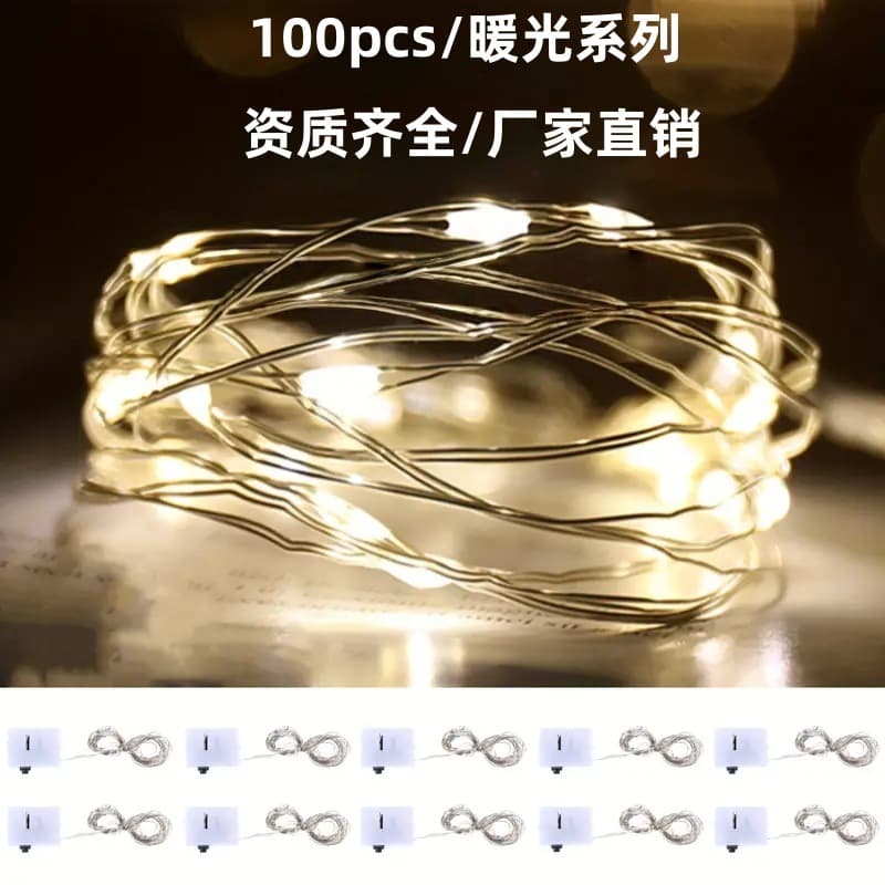 LED String Lights Mini Fairy Lights Christmas Decoration Gift Box String Lights for Mini Cake Flower Bouquet Decoration