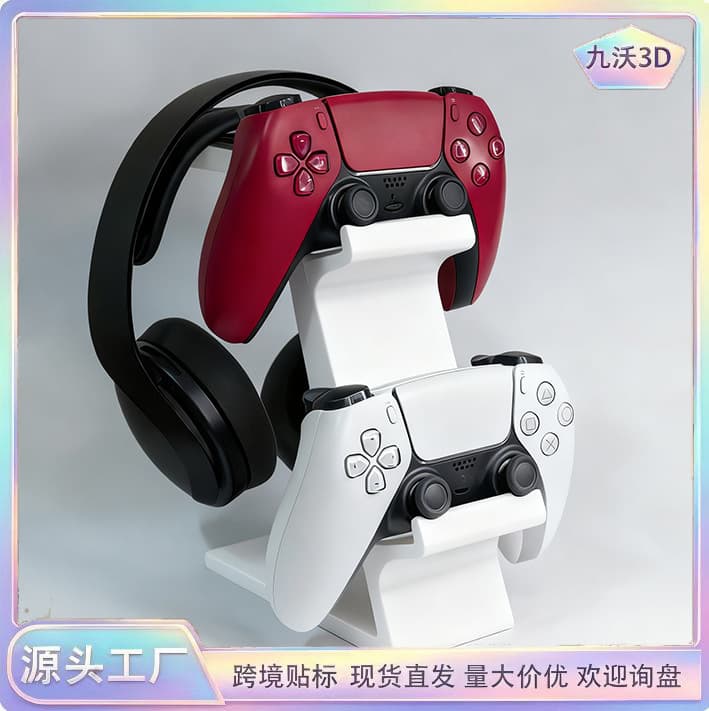 Cross-border Switch2/PS5/PS4/XBOX Controller Headphone Storage Stand Gaming Desktop Peripheral Shelf