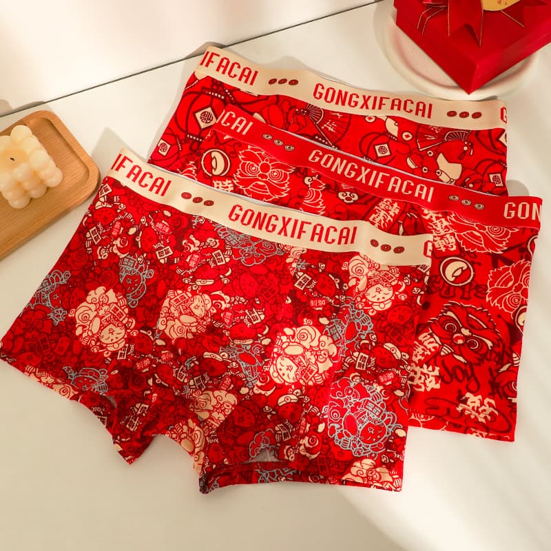 Men's bright red pure cotton underwear for the Year of the Rat, festive plus size boxer briefs, perfect for New Year's weddings, and men's four-corner shorts.