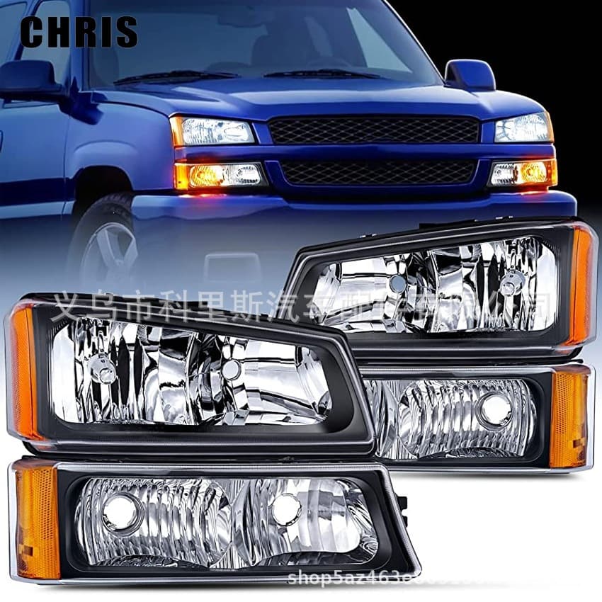 Applicable to 2003-07 Chevrolet Silverado Front Bumper Headlights 15207137 15207138