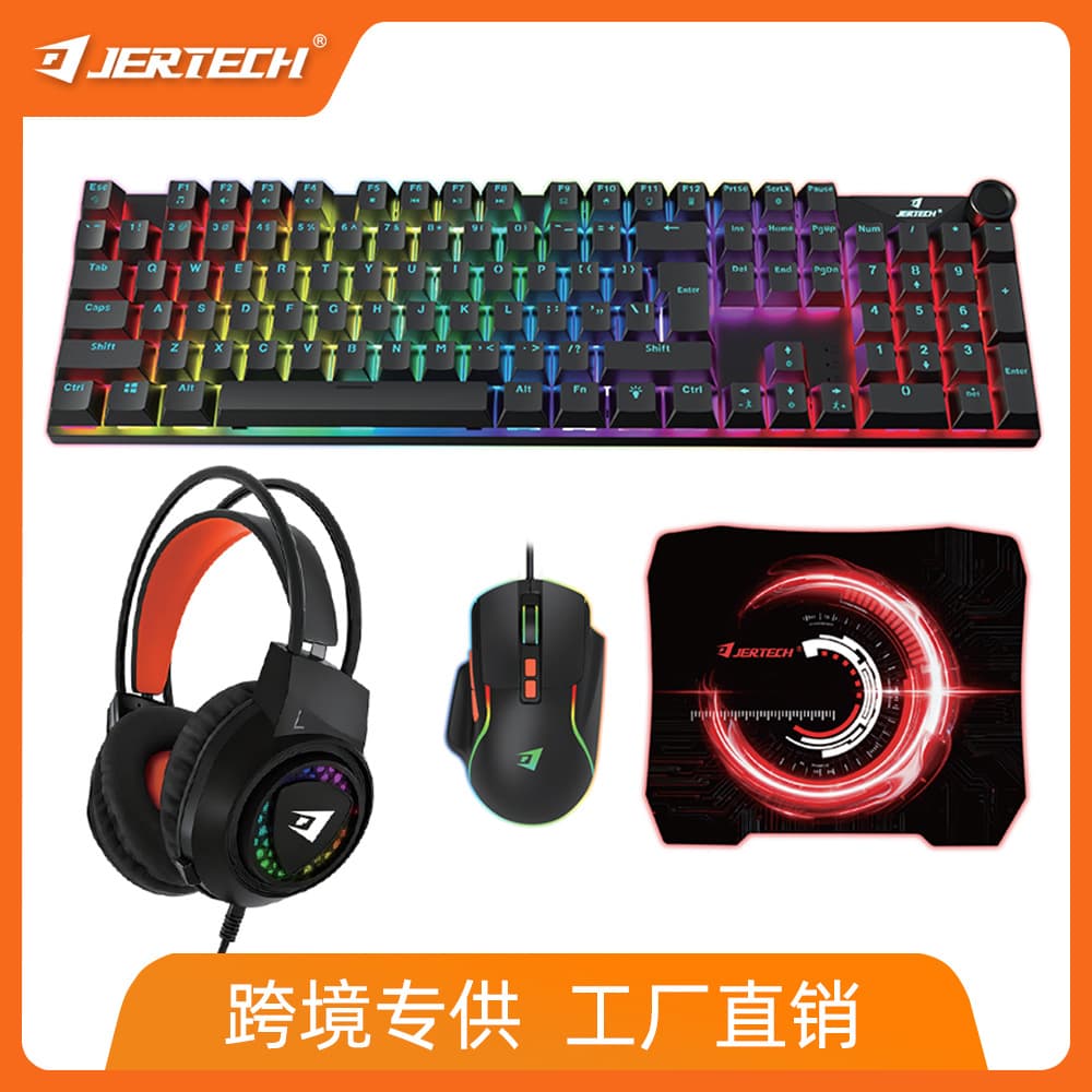 Jertech Zeller Ct4-02 True Mechanical Keyboard and Mouse Set Four-In-One Mouse, Headphones, Mouse Pad, Keyboard