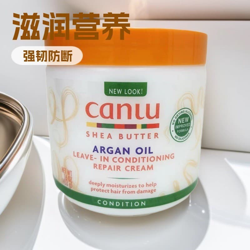 Cantu Leave-In Conditioning Repair Cream with Shea Butter 453