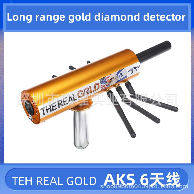 Gold Detector Underground Treasure Hunting Device METAL DETECTOR AKS Professional Prospecting Instrument Handheld Detector