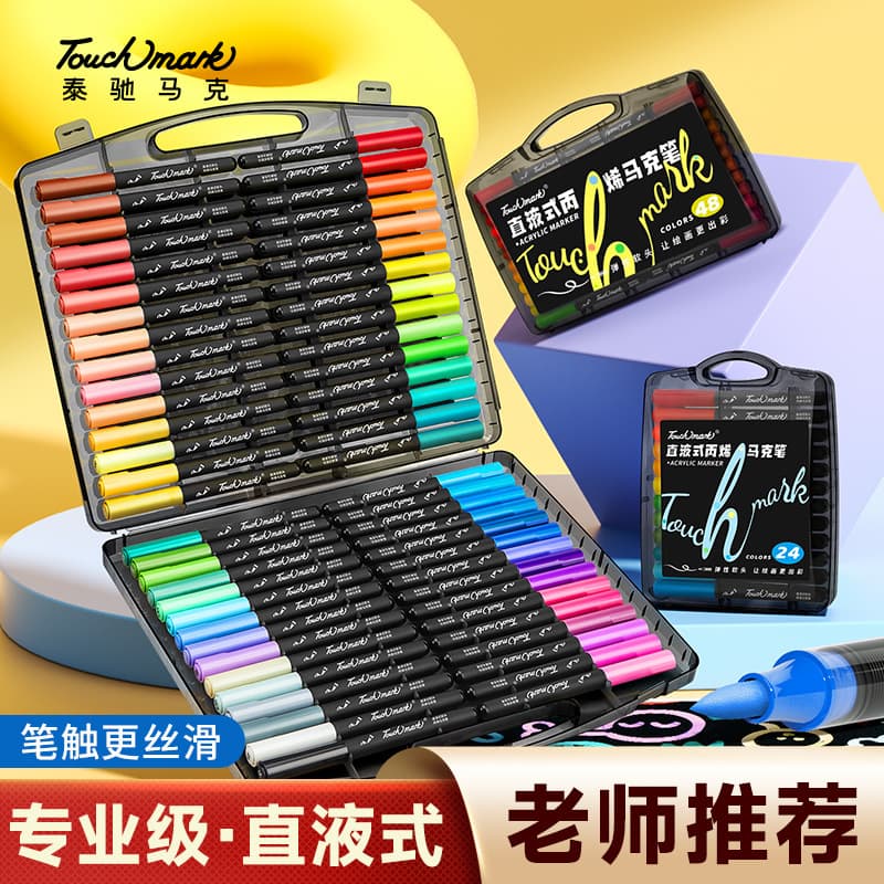Touchmark straight liquid acrylic marker pen 36 colors 60 colors 80 colors soft tip acrylic pen stackable color marker pen