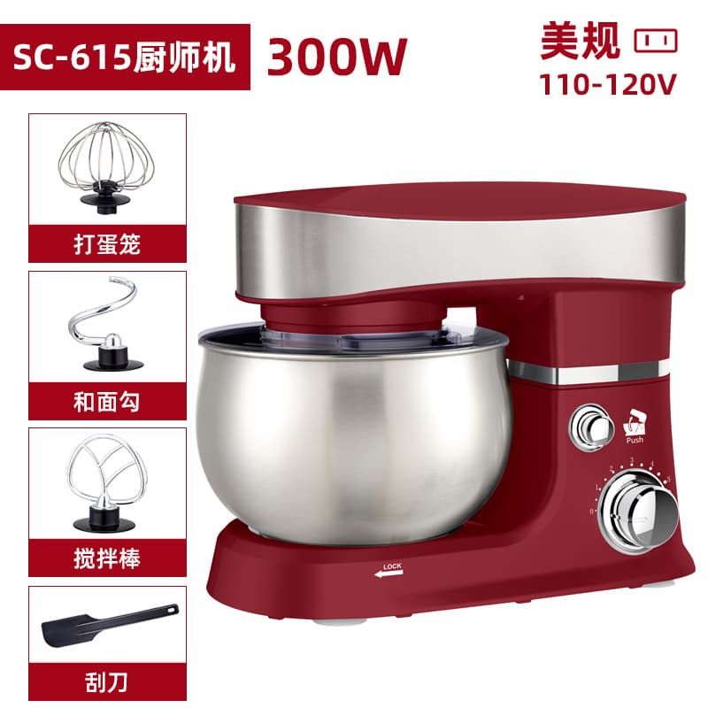 US Standard Cross-Border Neutral Multifunctional Stand Mixer, EU/UK Standard Household Food Processor, Desktop Egg Beater