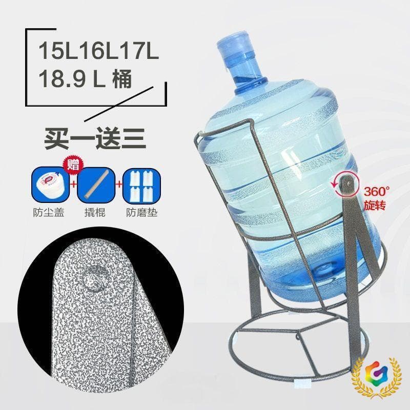 ✅ Universal Simple Water Bucket Stand for Inverted Dispensing of Pure Water with Built-in Pump