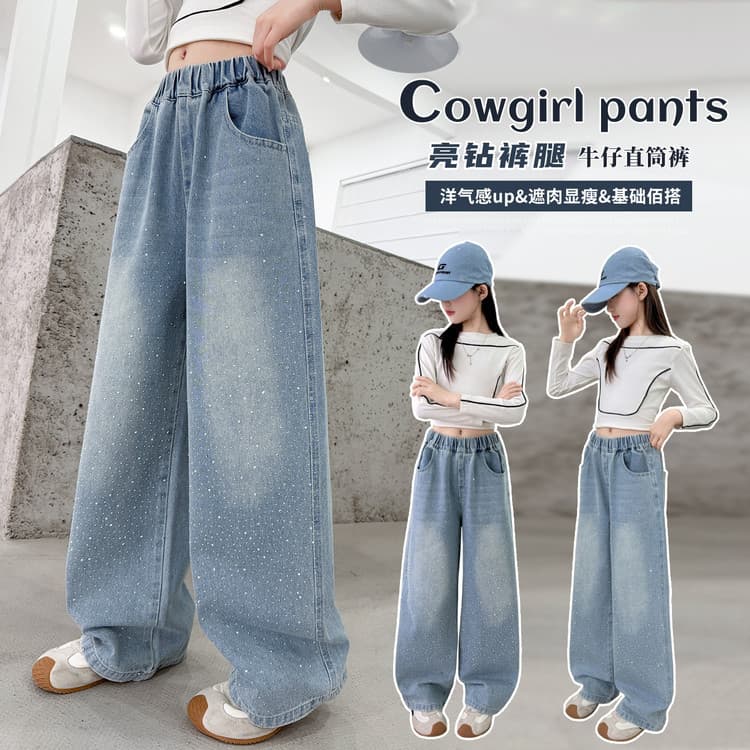 Girls' Pants Children's Spring Hot Diamond Jeans 2026 Spring New Style Medium and Large Children's Straight Pants Spring and Autumn Wide Leg Pants