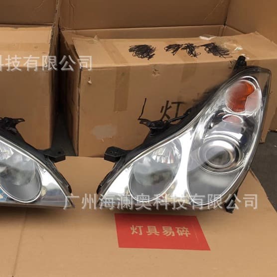 Headlight Assembly, Fog Light, and Daytime Running Light for Infiniti G37 2008~2012