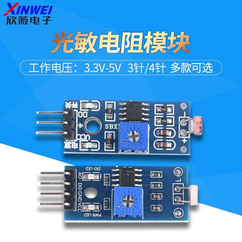 3-Pin/4-Pin Photoresistor Module Brightness Photoelectric Light Detection Sensor with Dupont Wires