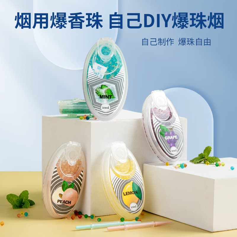 Source manufacturer of cigarette flavor capsules, including mint and blueberry double flavor capsules, and capsule cartridges.