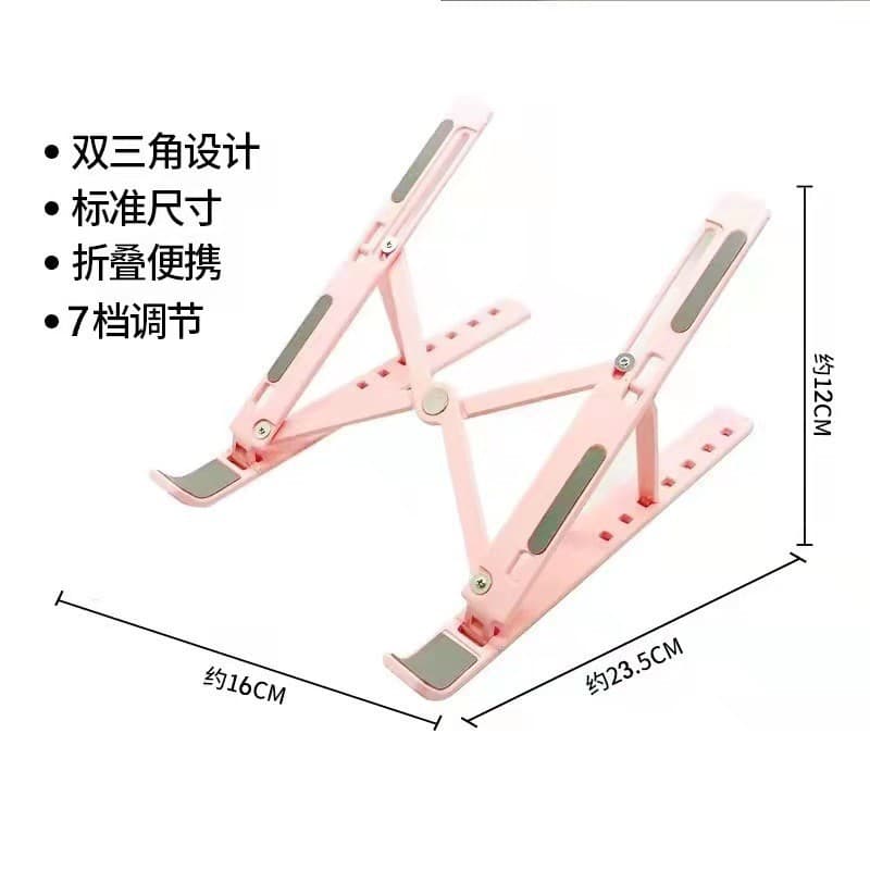 N3 Laptop Stand Foldable, Small and Large Sizes, Compatible with iPad Tablet Support Stand, Desktop Vertical Heat Dissipation Bracket