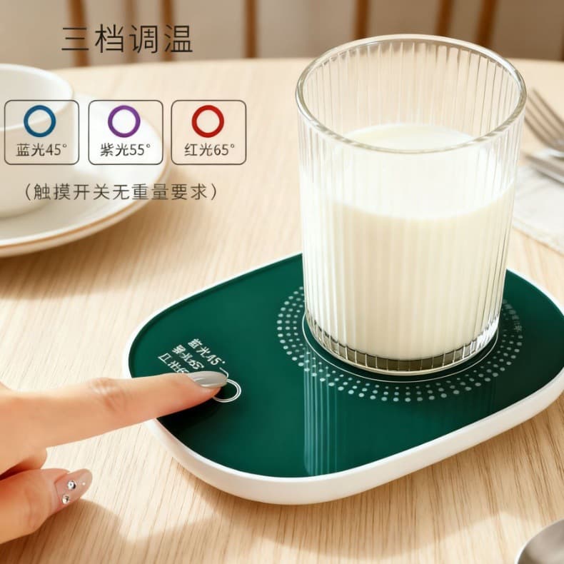 65°C Three-Level Adjustable Temperature Precision Control Cup Warmer, Three-Level Constant Temperature Cup Mat, Office Milk Heating Cup Warmer