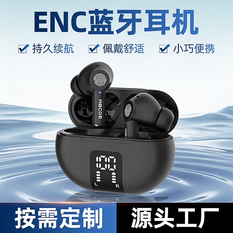 Wireless Bluetooth In-Ear Earphones Noise Reduction ENC Dual Mic Call Function Digital Display High Capacity Battery Sports Style