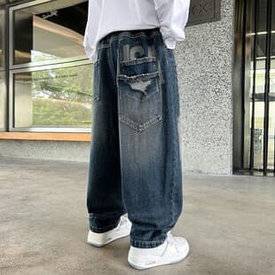 Boys' Spring/Autumn New Jeans, Korean Fashion Harem Pants, Bold Big Kids' Dad Pants, Curved Leg Pants