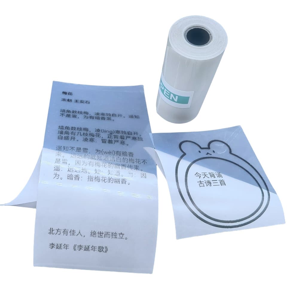 57mm Meow Meow Machine Transparent Self-adhesive Thermal Printing Paper, Error Correction Machine Film Paper, Transparent Label Stickers Wholesale
