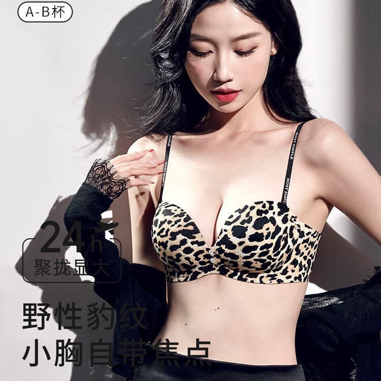 Sexy Leopard Print Push-Up Bra for Women, Wire-Free, Lifts and Supports, Prevents Sagging, Adjusts Side Fat, Full Coverage Bra