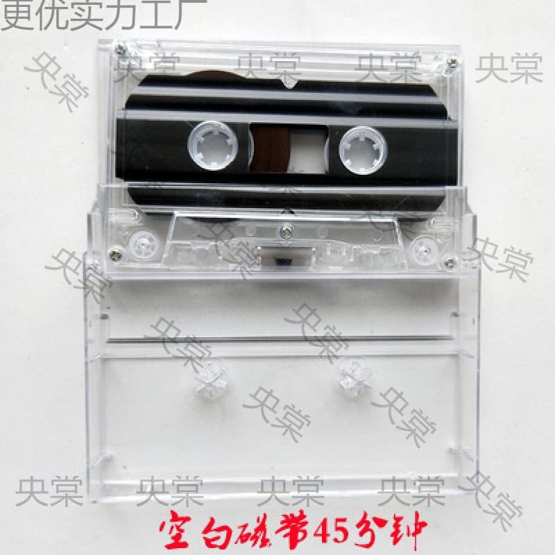 Blank Cassette Tape Teaching Recording Tape with Clear Hard Case, 30 45 60 90 Minutes Standard Audio Tape