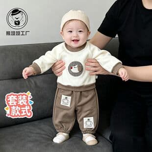 Baby Clothes Spring Autumn Cute Hoodie Two-Piece Set for One-Year-Old Boys