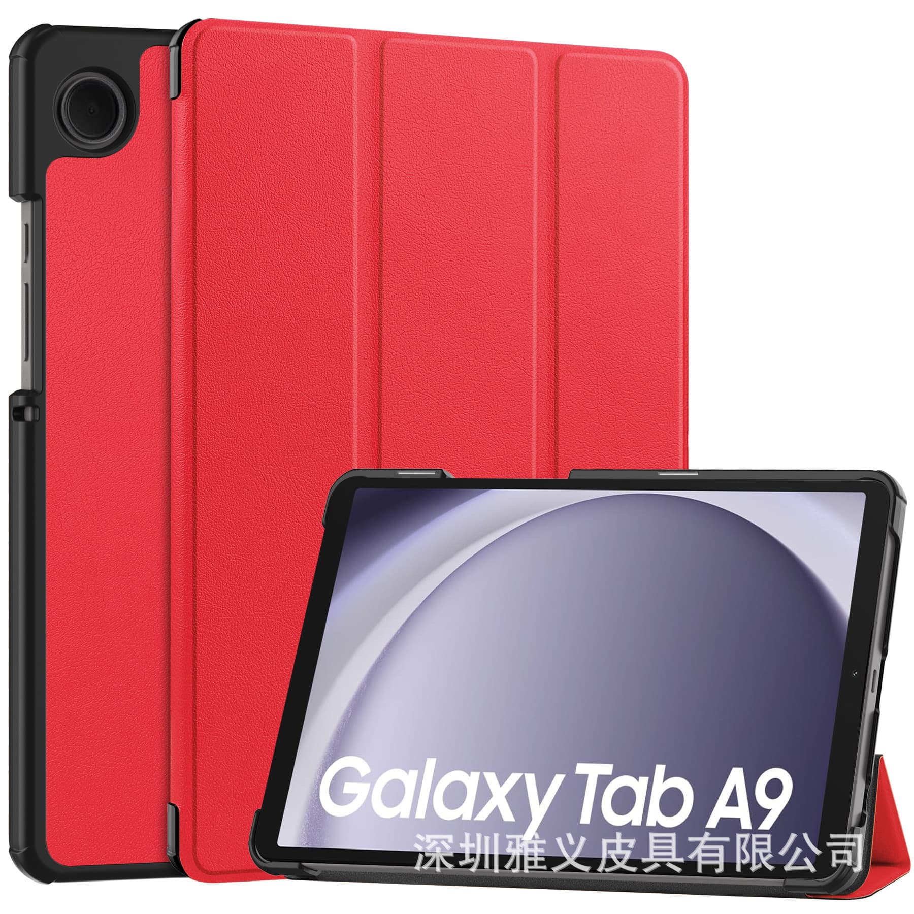 Suitable for Samsung protective case Galaxy Tab A9 8.7-inch tablet leather case SM-X115 computer anti-fall case