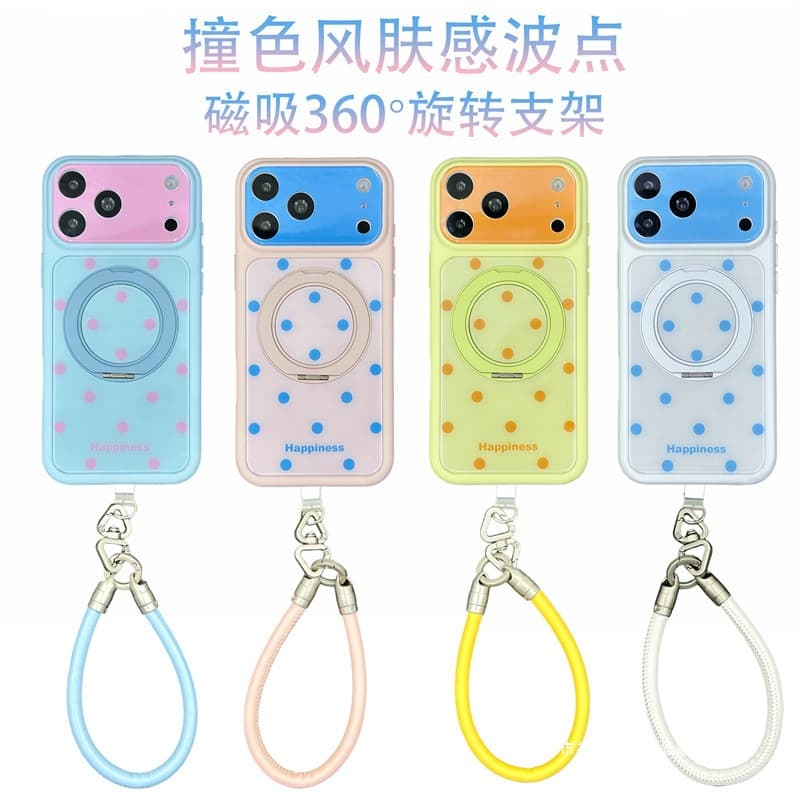 Ins-style Contrast Polka Dot 360-Degree Rotating Stand Case for Apple iPhone 17 Pro Max, iPhone 16 Stand