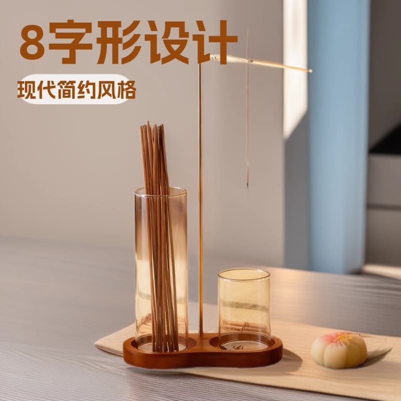 Modern simple solid wood incense burner glass cup upside down incense stick agarwood sandalwood household Zen aromatherapy ornaments incense burner