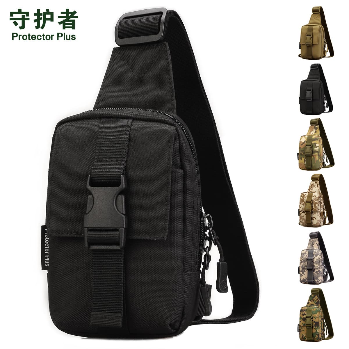 Tactical Shoulder Bag Cross-Border Hot Selling Military Sling Bag Tactical Messenger Bag Travel Portable Chest Bag